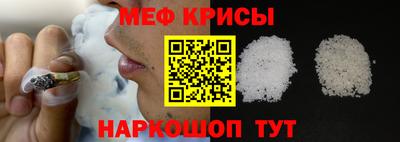 синтетический гашиш Аргун