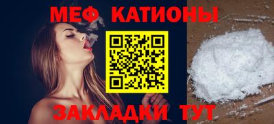 синтетический гашиш Аргун