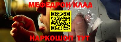 синтетический гашиш Аргун
