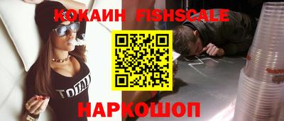 каннабис Апшеронск