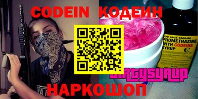 MESCALINE Апрелевка