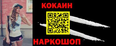 каннабис Апшеронск