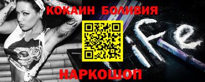 каннабис Апшеронск