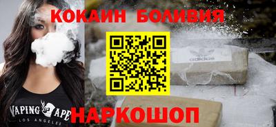 каннабис Апшеронск