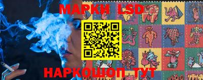 MESCALINE Апрелевка