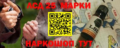 MESCALINE Апрелевка