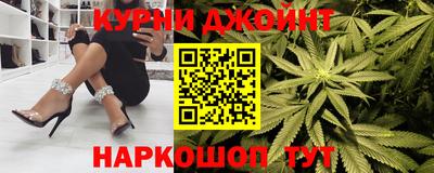 бошки Берёзовский