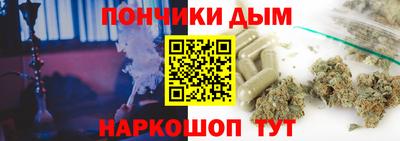 MESCALINE Апрелевка