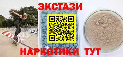 каннабис Апшеронск