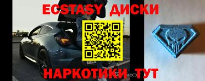 MESCALINE Апрелевка