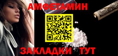 MESCALINE Апрелевка