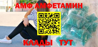 каннабис Апшеронск