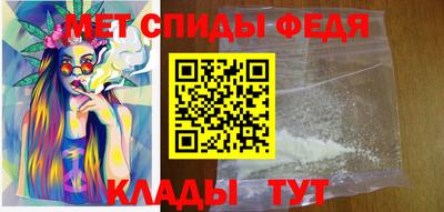 синтетический гашиш Аргун