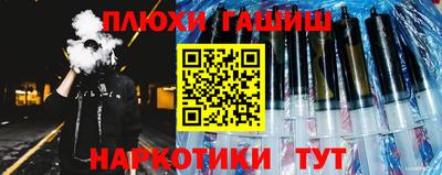 MESCALINE Апрелевка